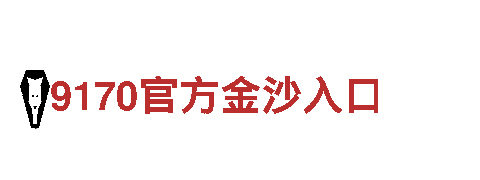 专注游戏开发 创新力量8828手机游戏公司